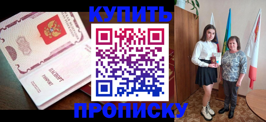 форма 3 в Холмске